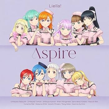 Amazon.co.jp: 【初回生産分】 ラブライブ!スーパースター